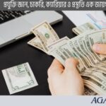 candidate-taking-notes-for-bank-job-preparation-bd