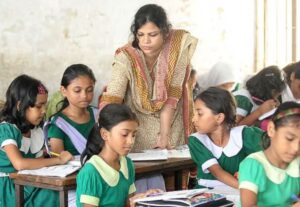 সরকারি প্রাথমিক বিদ্যালয়ে শিক্ষক