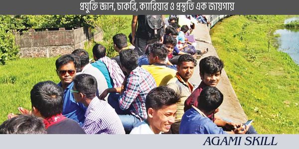 চট্টগ্রাম বিশ্ববিদ্যালয় ভর্তি তথ্য 2025-2026