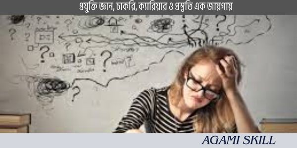 student-using-brain-hacks-to-remember-study